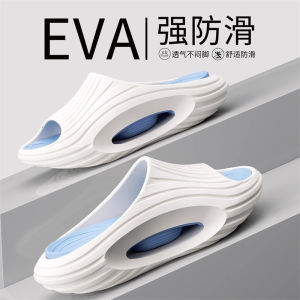 Sports Slippers Mens Summer Outdoor Wear-Resistant EVA Flat Sandals Arch Support Anti-Slip Casual Slippers for Young Men
