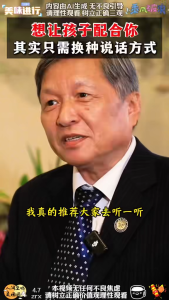🔥正版🔥漫画版 反安慰养育 养育零焦虑省心1000招 不内耗 不控制 不崩溃 一本帮父母重拾养育信心 让孩子重获内驱力的教养力作