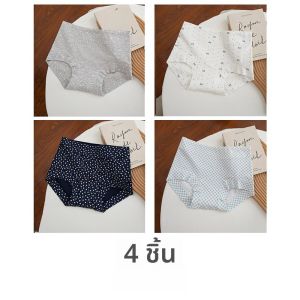 MiiOW | กางเกงชั้นในผ้าฝ้ายแท้เอวสูงสำหรับผู้หญิง กางเกงชั้นในทรงบ็อกเซอร์ไร้ตะเข็บ กางเกงชั้นในป้องกันอันตรายสำหรับฤดูร้อน 2025