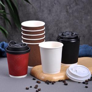 Yisheng | Insulated Heatproof Double-layered Kraft Coffee Cup 250ml