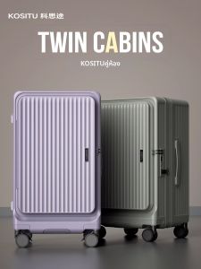 Kositu | Expandable High Capacity Travel Luggage