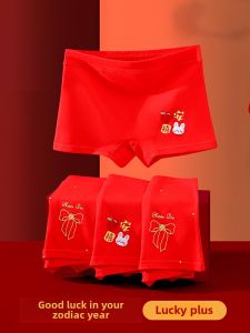 Pure Cotton Underwear for Girls Snake Year Flat Angle Shorts Childrens Innerwear Comfortable Breathable Antibacterial