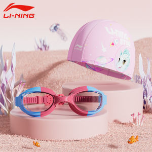 Li-Ning | Anti-fog Waterproof HD Child & Youth Goggles