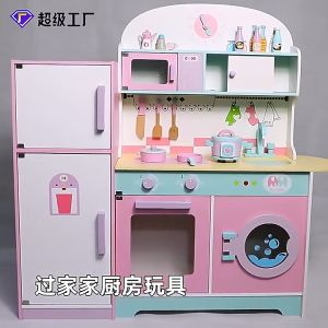 WOODEN KITCHEN SET REFRIGERATOR - mainan dapur - dapuran masak - pretend play