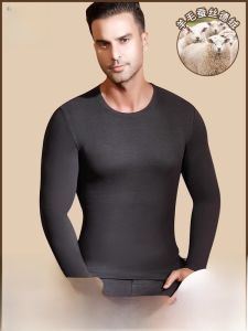 miiow | Mens Warmth Wool Underwear Set Fleece Lined Thickened Winter Temperature Constant Heating Silk Wool Autumn Clothes Pants