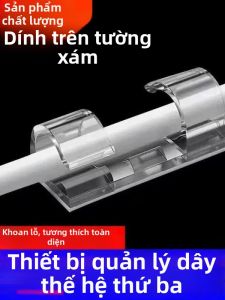 Loolecondera | Kẹp Quản Lý Dây Cáp Tự Dính Ẩn Dây