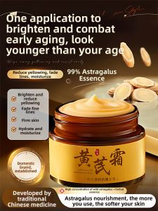 XUETIFANG | Tightening Anti-wrinkle Lightening Brightening Moisturizing Face Cream