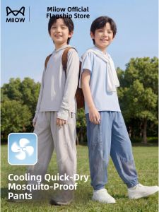 MiiOW | Cool Lightweight Sun Protection Kids Pants