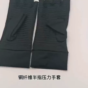 NEENCA Găng Tay Nén Bằng Đồng Cho Nam Nữ Găng Tay Nén Viêm Khớp Ngón Tay Tăng Cường Cổ Tay Để Giảm Đau Ống Cổ Tay Đau Thấp Khớp Sưng Khớp