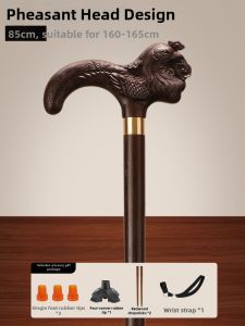 MOQILIN | Unpainted Natural Rosewood Elderly Cane Anti-slip 4-Legged