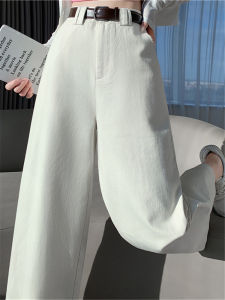 White Washed Cotton Work Pants Womens Spring Autumn High Waist Loose Straight Narrow Version Wide Leg Pants Casual Trousers