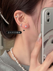 999 Pure Silver Star Moon Earrings Womens Ear Cuff Zircon Stone Fashionable Minimalist Earring Jewelry Fresh out