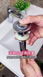 Drainer basin pop up drain Black/Silver brass bathroom multi-type basin pop up drain basin lavatory waste drain