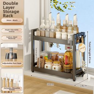 JIABAILI | Slim Multifunction Kitchen Organizer Shelf