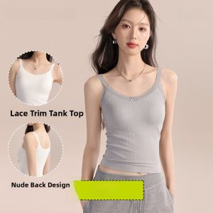 MiiOW | Cat Woman Strap Vest Womens New 2025 Summer Inner Wear Outer Wear With Chest Pad No Bra Needed Beautiful Back Base Top