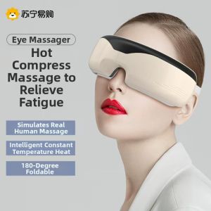 Eye Massager Relief Fatigue Vibrating Heat Compression Eye Mask Children Eye Protection Device Gift Morning Island HYY Model