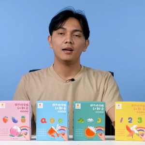 Kartu Flashcard Mandarin & Inggris: 8 Volume Latihan Membaca Anak