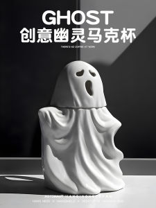 Creative Ghost Ceramic Mugs with Lid Cute Girls High Aesthetic Value Coffee Cups Cartoon Anime Single Ear Handle Design