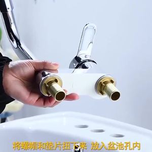 Double Hole Hot and Cold Water Faucet