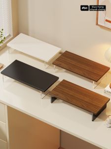 evesigar | Acrylic Floating Riser Stand for Desk