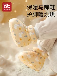 Aibedila Baby Crawling Shoes Soft Bottom Boots for Autumn Winter 0-6 Months Boys Girls Casual Cotton Fabric Slip-On Shoes