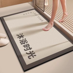 Bathroom Anti-Slip Absorbent Floor Mat Toilet Entrance Door Mat Home Use Modern Simple Style Machine Weave Silicone Clay Mat