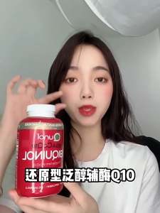 【Buy 3 Get 1 Free】Qunol Mega CoQ10 Ubiquinol 100mg(120 softgels)heart carecardiovascular supportaid cellular energy productionoriginal authentic