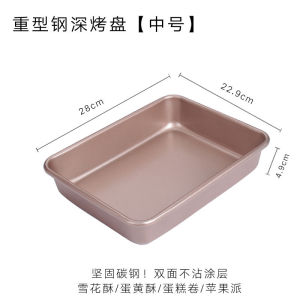 สแตนเลส Peeler เครื่องมือสําหรับตัดผงถั่วเย็นก๋วยเตี๋ยว Professional KITCHEN Scraper เครื่องมือเชิงพาณิชย์ Peeler