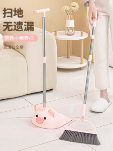New 2023 Broom And Dustpan Set: Soft Bristle Broom Non-Stick Dustpan Indoor Household Cleaning Tool Stainless Steel Broom for Home Use