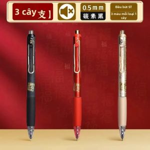 M&G | Bút Gel Đen M&G Silent Black Nhanh Khô Dùng Được Cho Cả Nam Và Nữ Văn Phòng Phẩm Học Sinh Ngòi 0.5mm Kiểu Chữ Ký Trung Quốc
