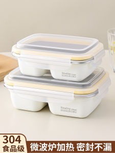 Hộp Đựng Cơm Bằng Thép Không Gỉ 304 Cấp Thực Phẩm Dùng Trong Lò Vi Sóng Hộp Đựng Cơm Trưa Cho Nhân Viên Văn Phòng Và Học Sinh Tiểu Học