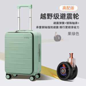 Rambo New Aluminum Frame Carry-On Lightweight Side Opening Luggage Small Female Password Box 24 Inch Hard Shell Suitcase