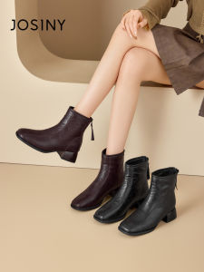 Josiny | Retro English Style Womens Boots Short Boots
