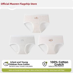 MiiOW | Thin Cotton Panties