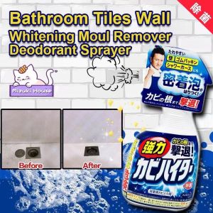Japan Kao Bathroom Mildew Remover Spray 400Ml