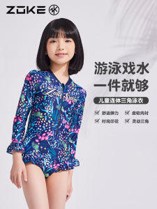 Zoke Childrens One-Piece Swimsuit Long Sleeve Triangle Warm Swimming Costume for Girls Kids Thermal Swimming Suits
