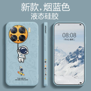 เคสโทรศัพท์ซิลิโคนเหลวสำหรับ Xiaomi 15Spro แบบบางเฉียบ ป้องกันการตกหล่น ขอบตรง ดีไซน์การ์ตูน ดีไซน์สร้างสรรค์ ดีไซน์สุดเก๋