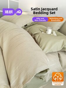 JoynCleon | Seasonal Universal Bedding Set Pure Cotton
