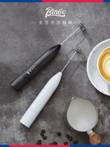 Máy Trộn Sữa Cầm Tay Bincoo Máy Trộn Sữa Điện Nhỏ Dùng Tại Nhà Máy Trộn Bọt Sữa Cà Phê Cầm Tay Máy Trộn Sữa Cầm Tay