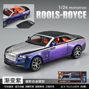 Raider Car Model Alloy Sports Car Simulation Boys Toy Gift Open-top 1:24 Scale Static Model Collectible Metal Toy