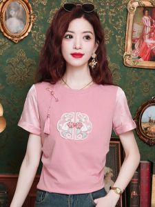 Chinese Style Pearl Buckle Color Matching New Chinese Style Short Sleeve Pure Cotton T-Shirt Womens Summer New Arrival Casual Easiest for Match Womens Tops