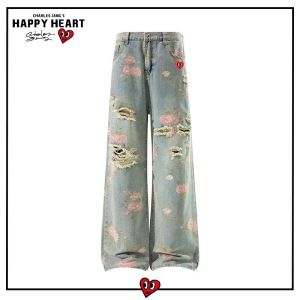 CHARLES JANGS HAPPY HEART | Trendy Print Ripped Denim Pants