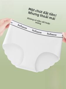 Quần lót tam giác nữ MiiOW lụa băng liền mạch thoáng khí không đường may