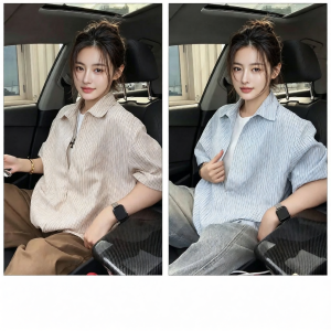 izzue | Áo Sọc Giả Dạng Hai Mảnh Cleanfit