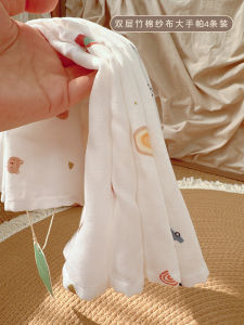 Love Gift Baby Bamboo Cotton Square Scarf Small Handkerchief Baby Bib Multi-Purpose Towel Extra Large Saliva Towel 4 Pack