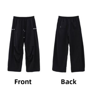 CBXLAB | Hip-Hop Dance Sporty Breathable Pants