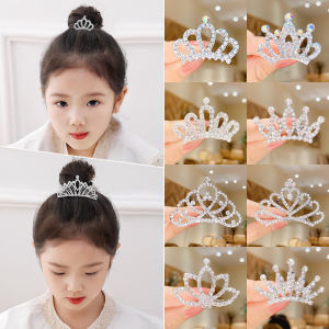 DUBAO | Kids Princess Crown Headwear