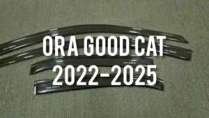 กันสาด ORA GOOD CAT กันลม คิ้ว ดำทึบ GWM ใส่ร่วมกันได้ทุกปี A