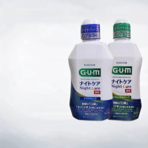 DentylActive | Nước Súc Miệng Ban Đêm Giảm Mùi Chăm Sóc Nướu Răng
