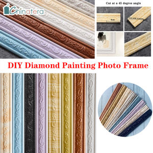 Chinatera 2.3m 3D Foam Diamond Painting Frame Stickers Wall Skirting Wallpaper Border Waterproof Wall Border Wall Poster Picture Photo Frame Self-Adhesive Ceiling Border Line Wall Sticker Door Wall Wall Edge Strip